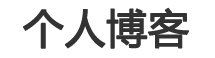 上甘岭区新闻网